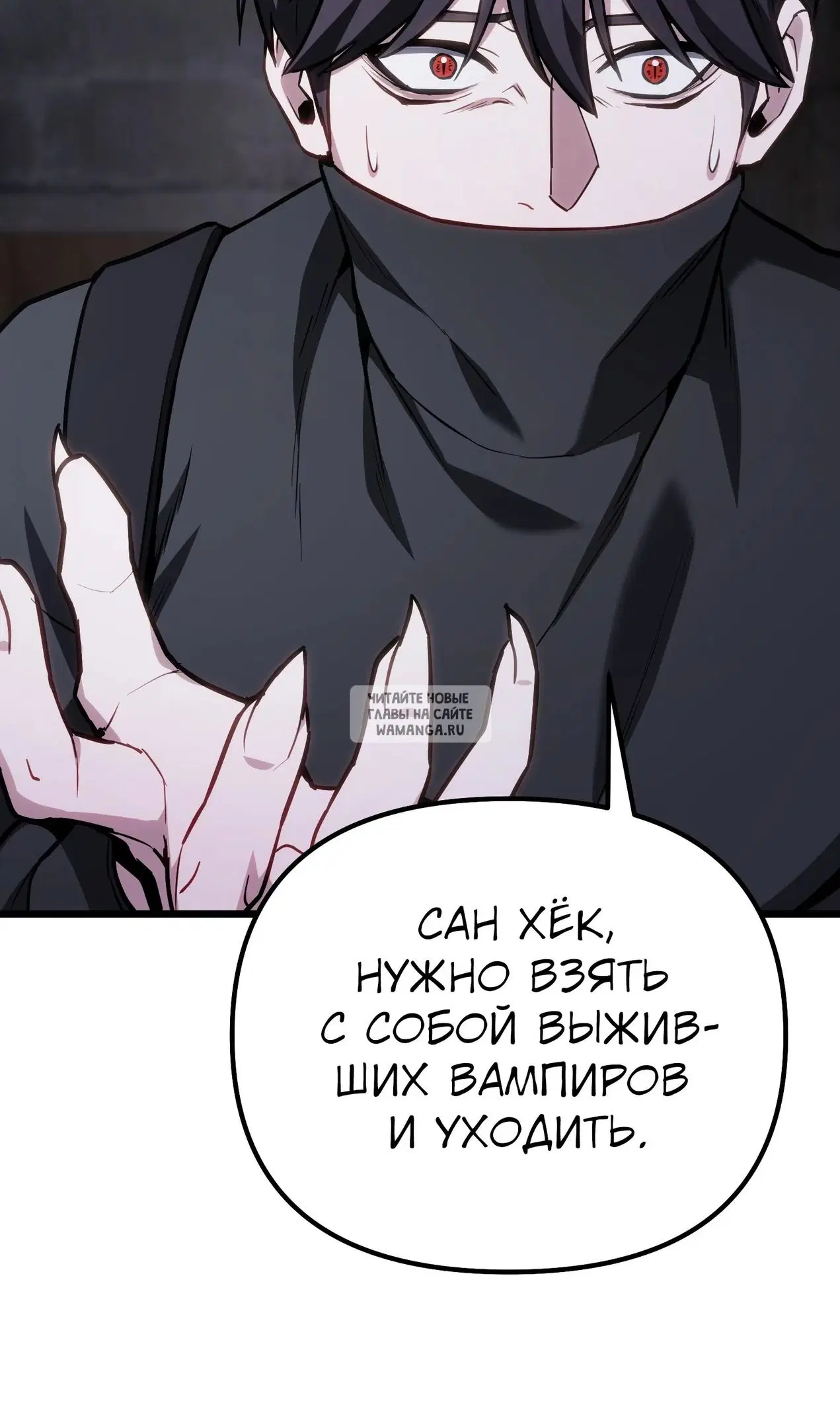 Page 31.000