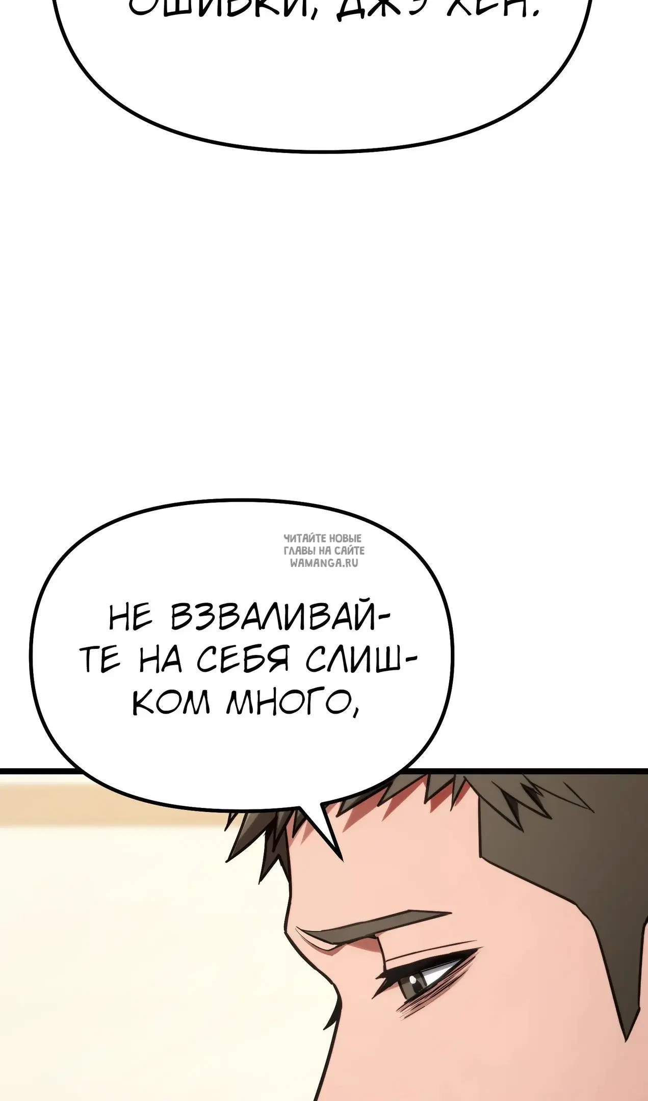 Page 31.000