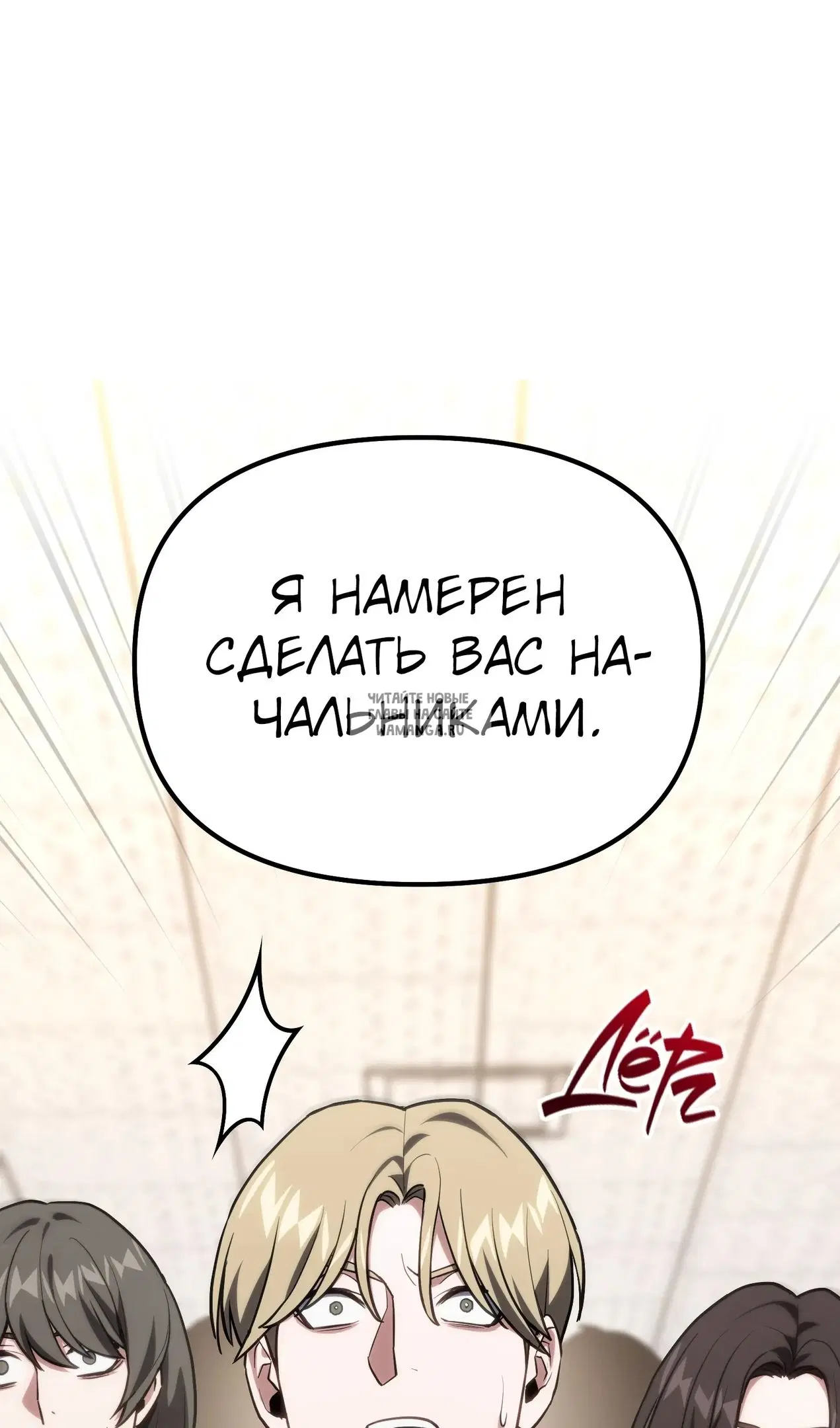 Page 31.000