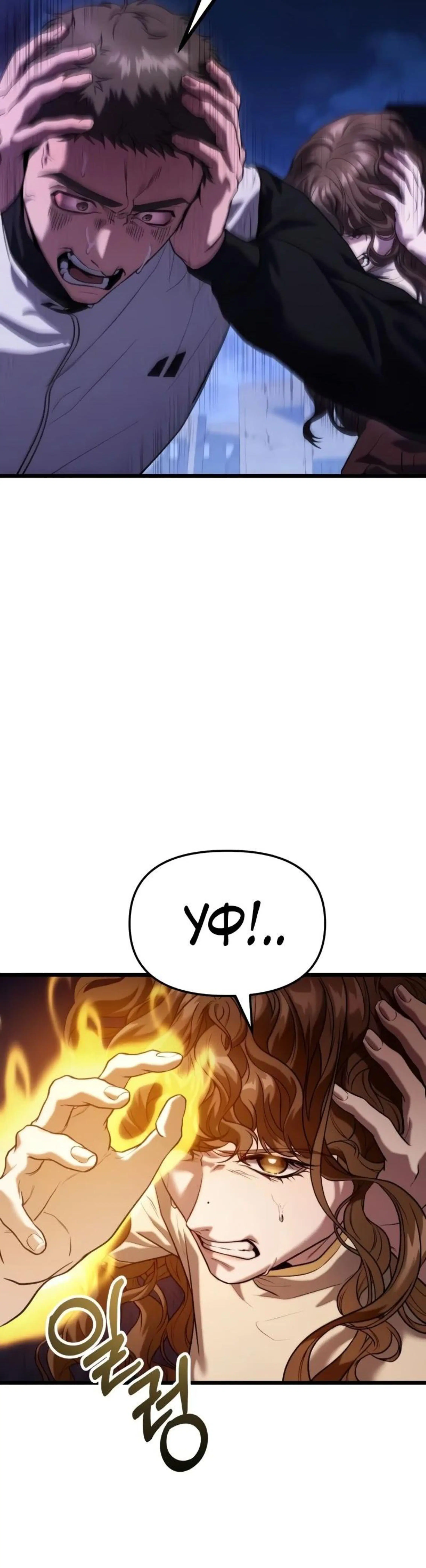 Page 3.002