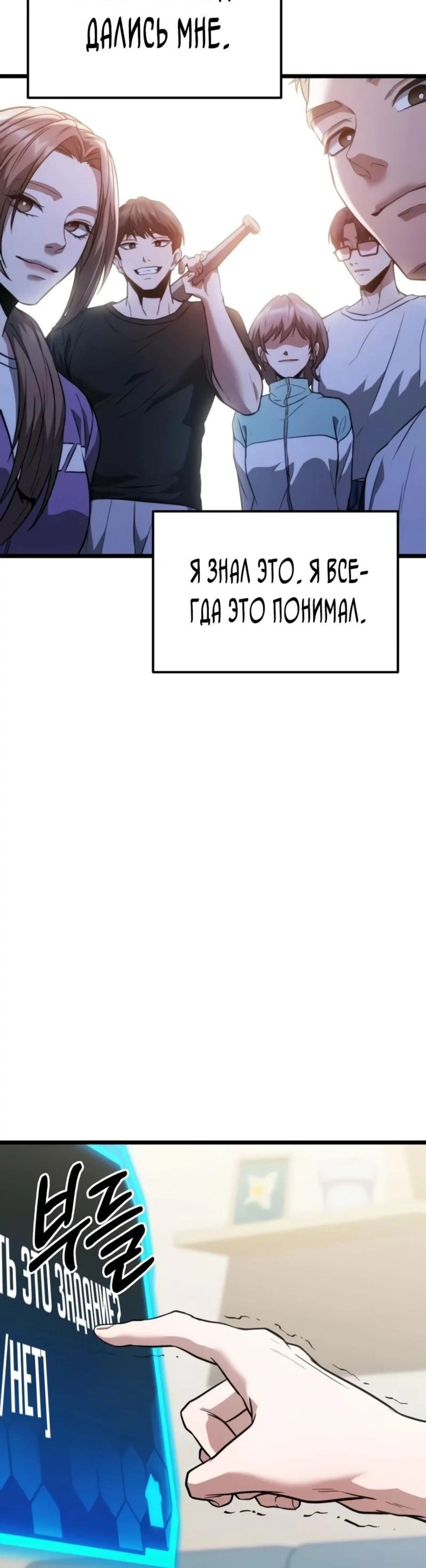 Page 3.002