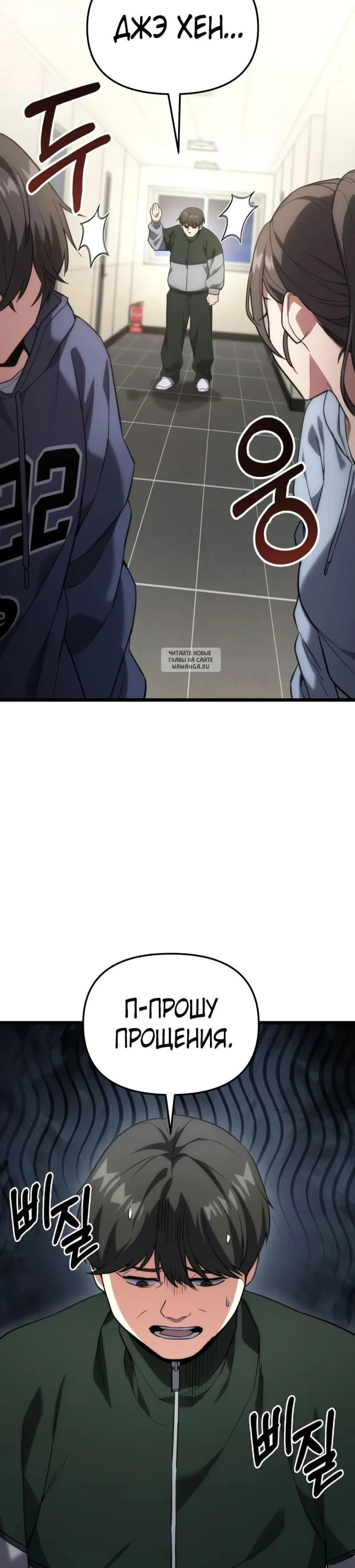 Page 3.001