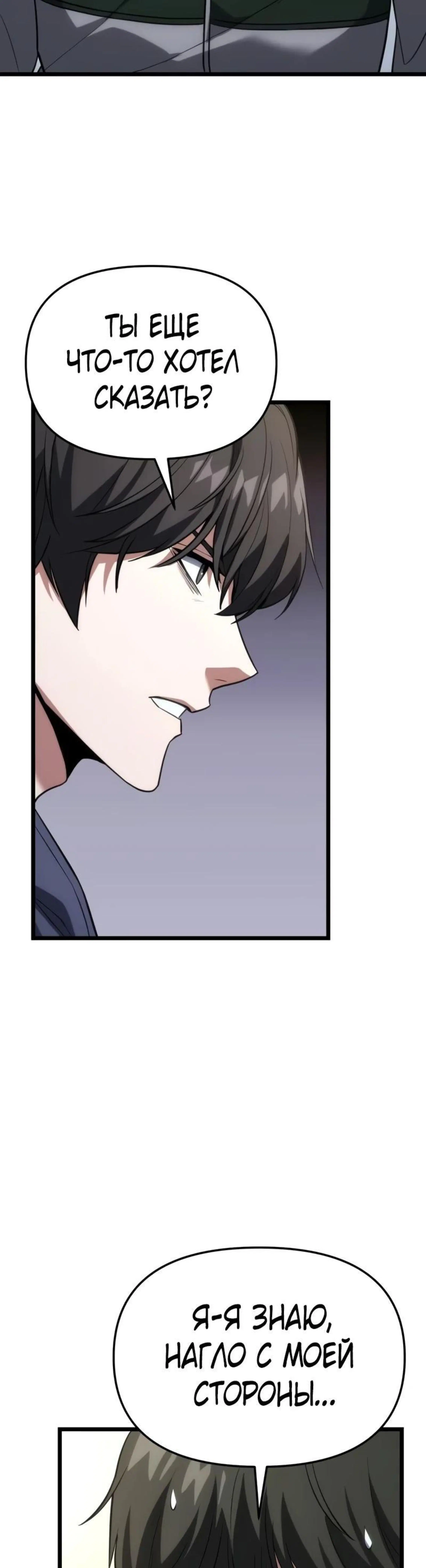 Page 3.002