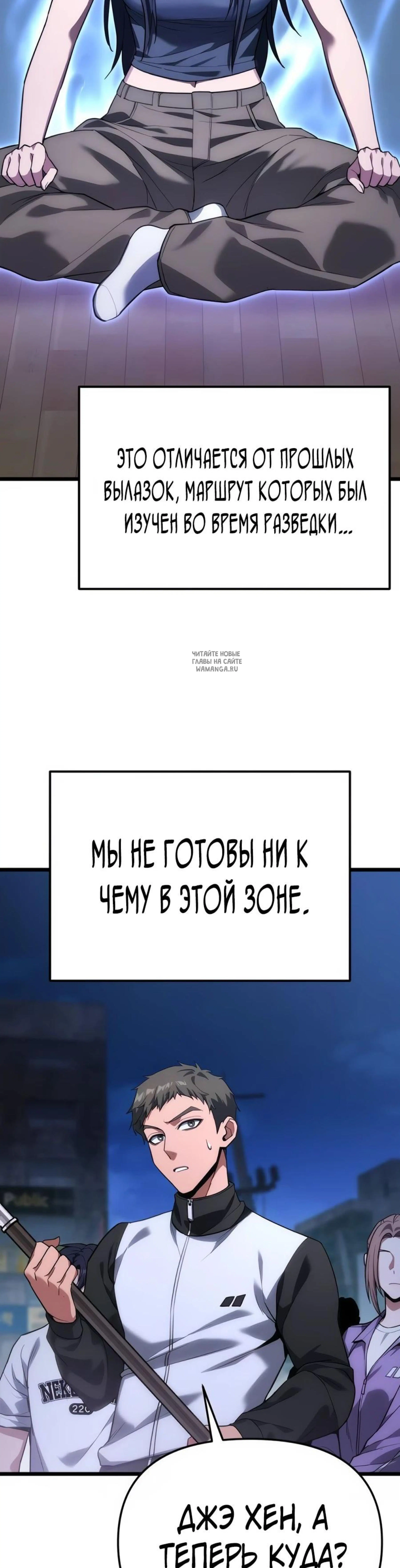 Page 3.001
