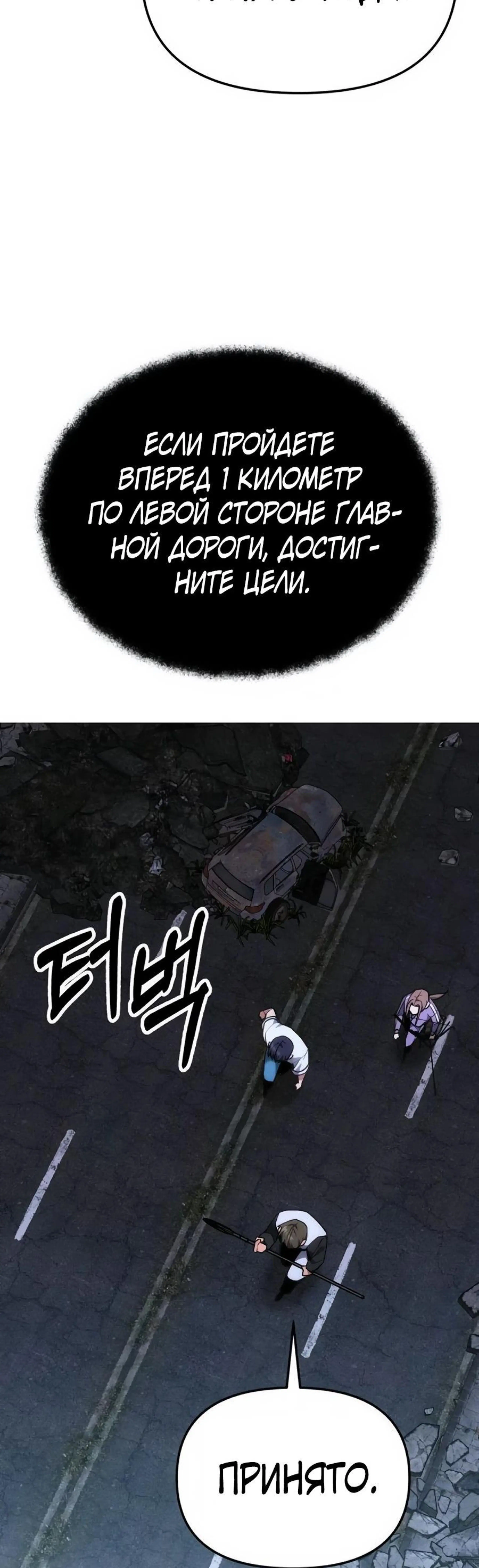 Page 3.002