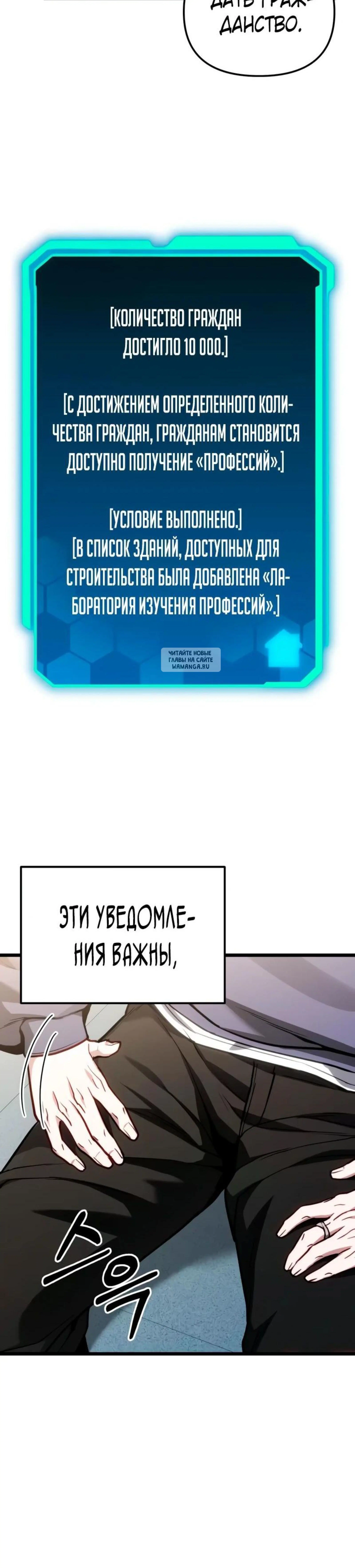 Page 3.001