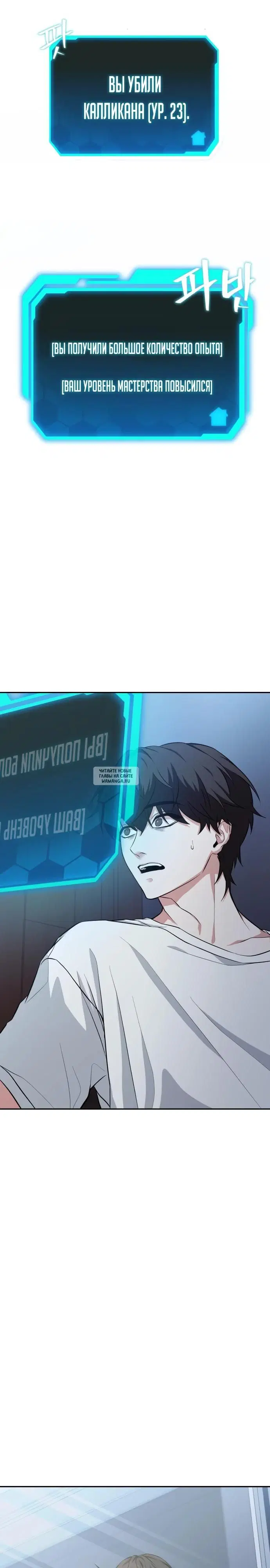 Page 32.000