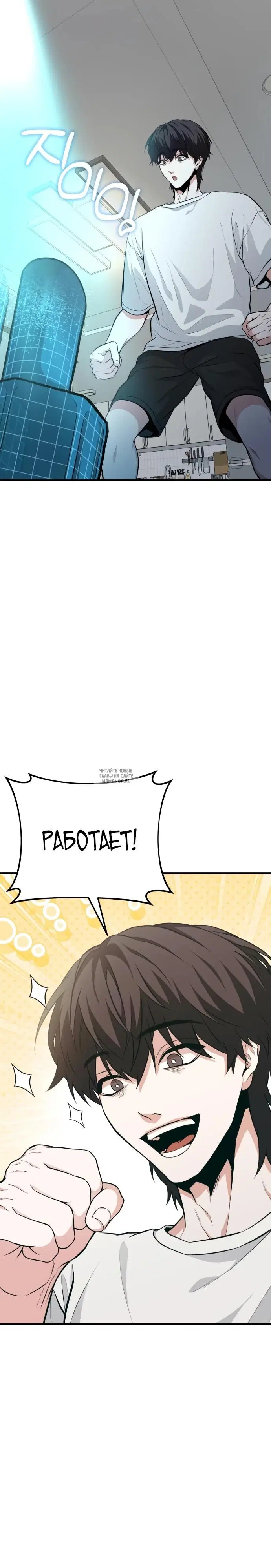 Page 32.000