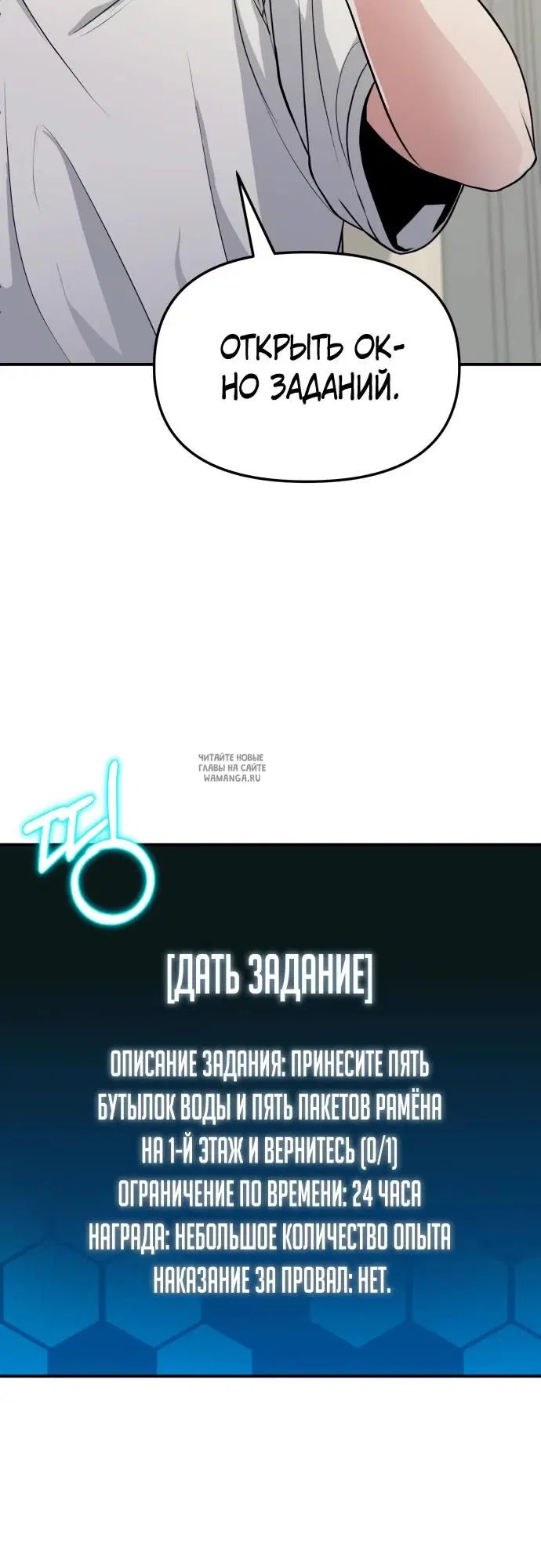 Page 32.000