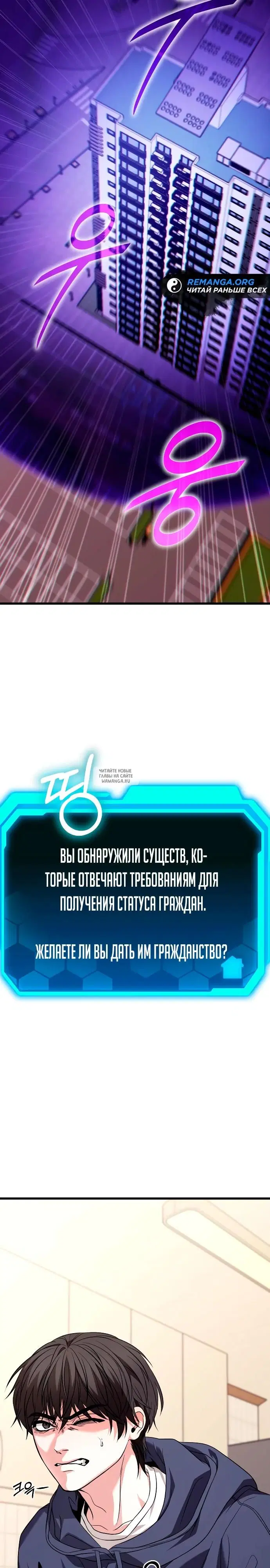 Page 32.000