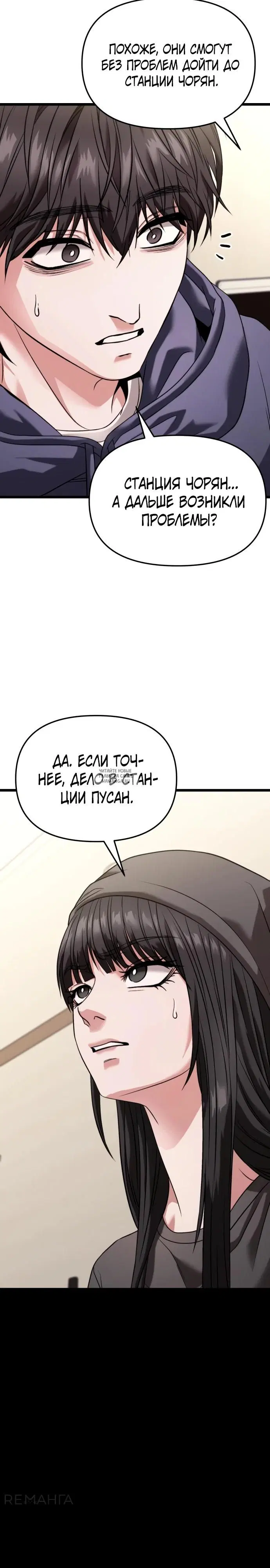 Page 32.000