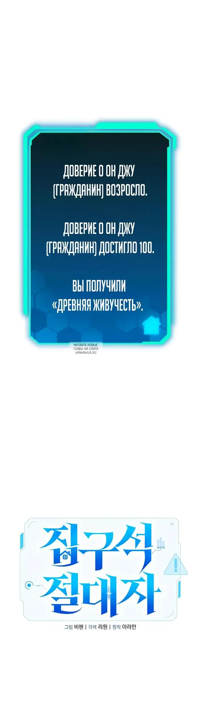 Page 32.000