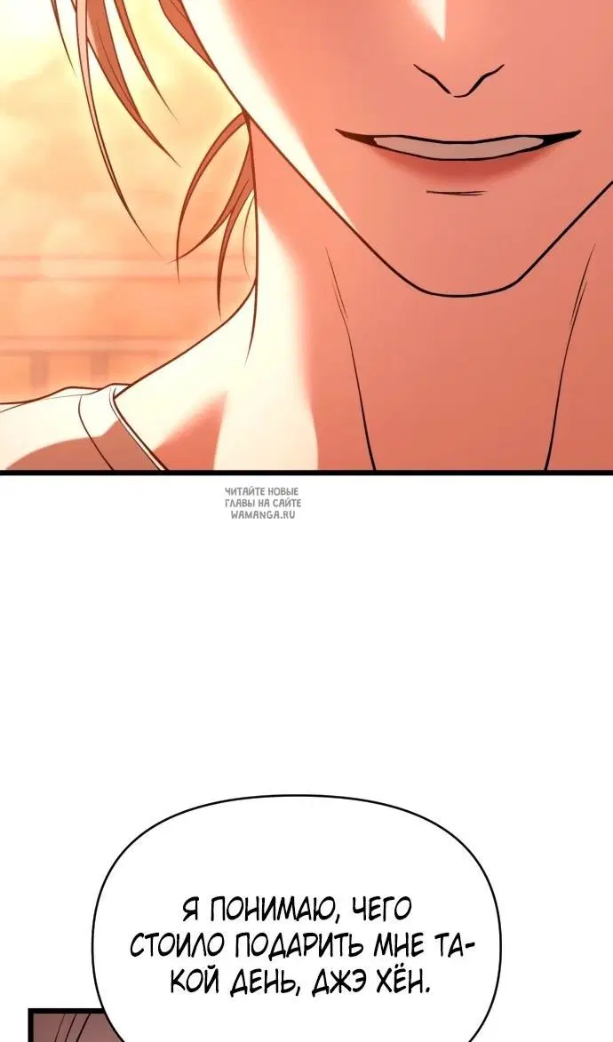 Page 32.000