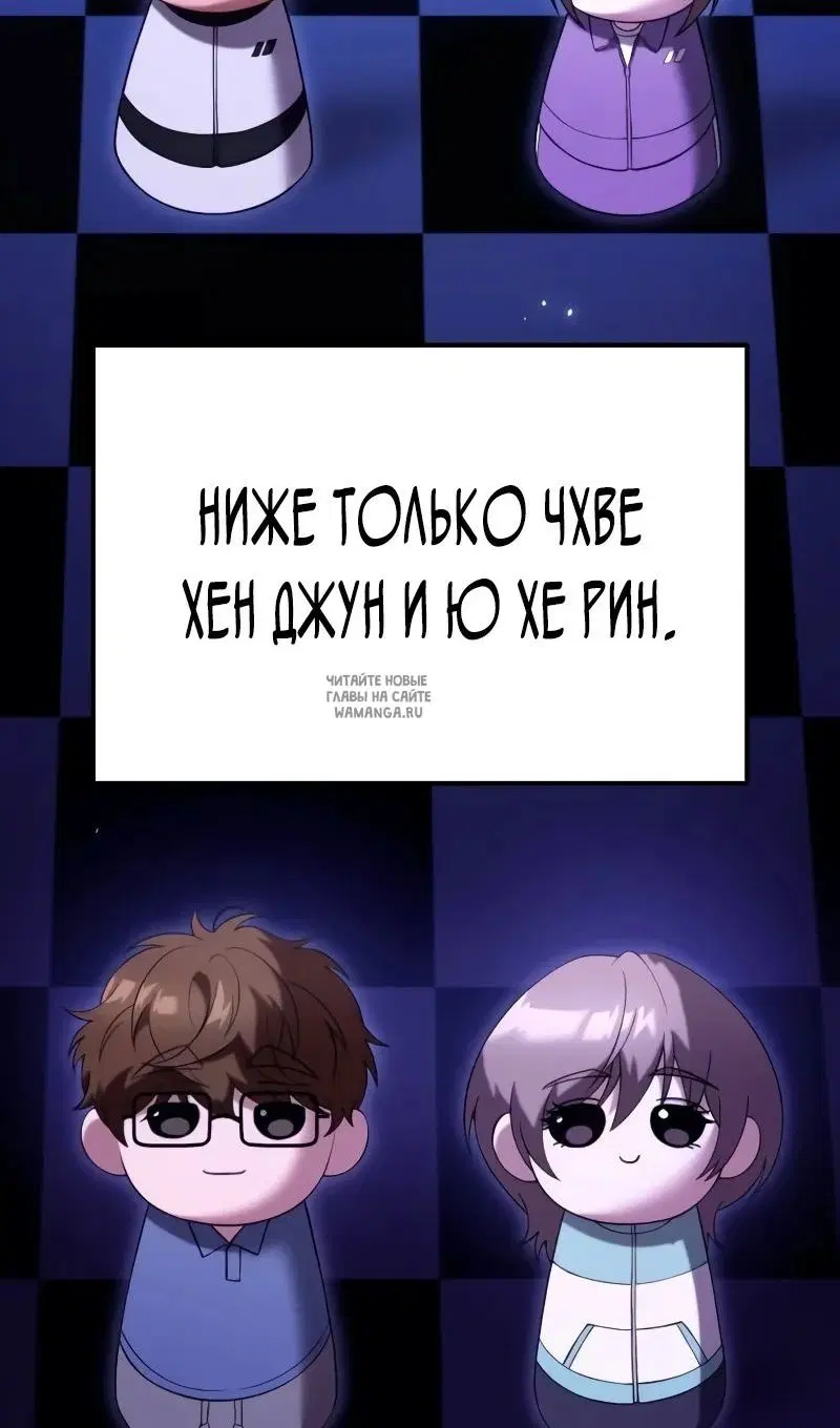 Page 32.000