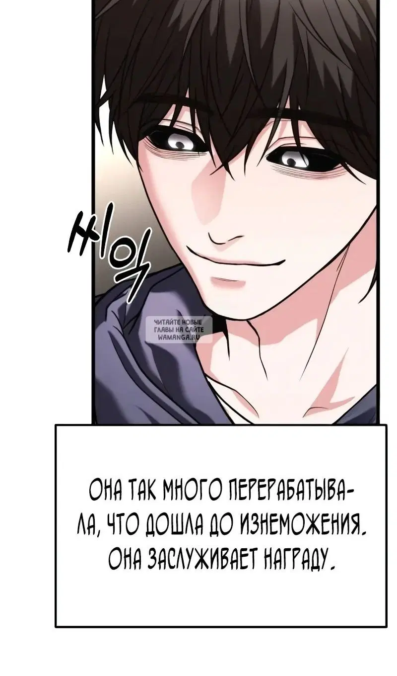 Page 32.000