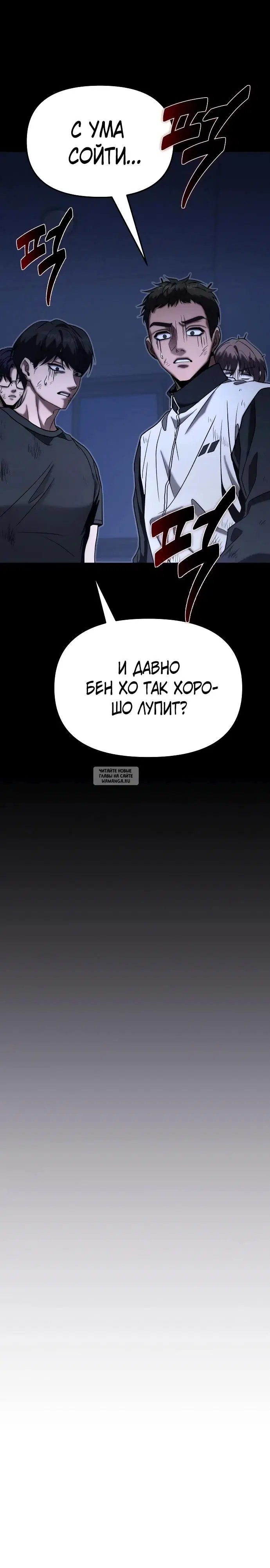 Page 32.000