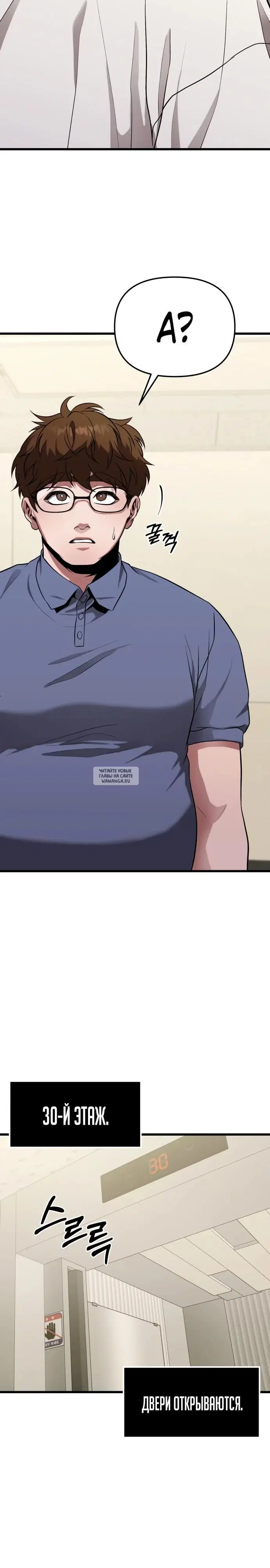 Page 32.000