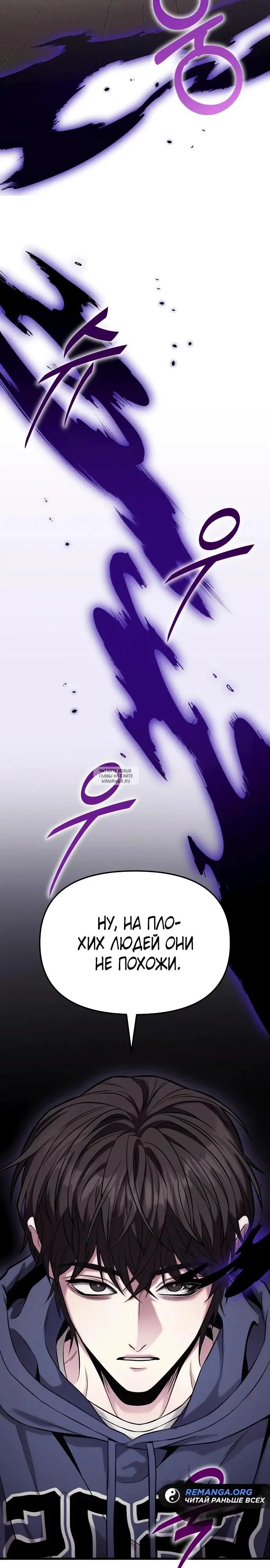 Page 32.000