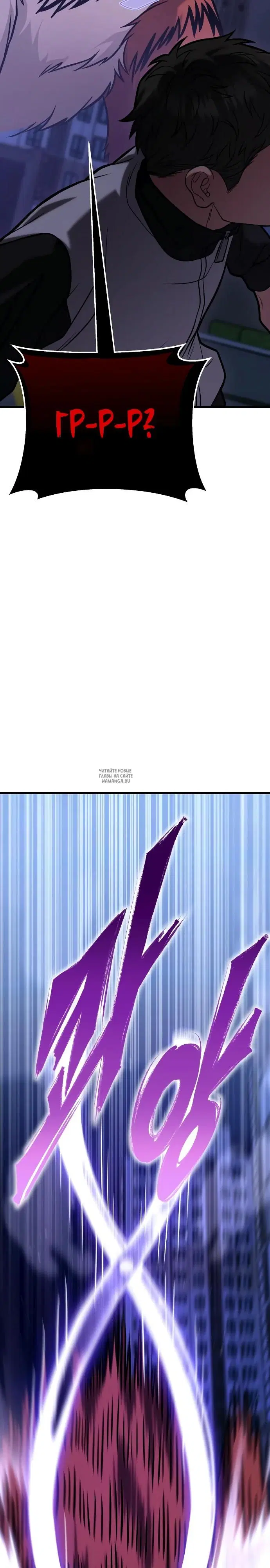 Page 32.000