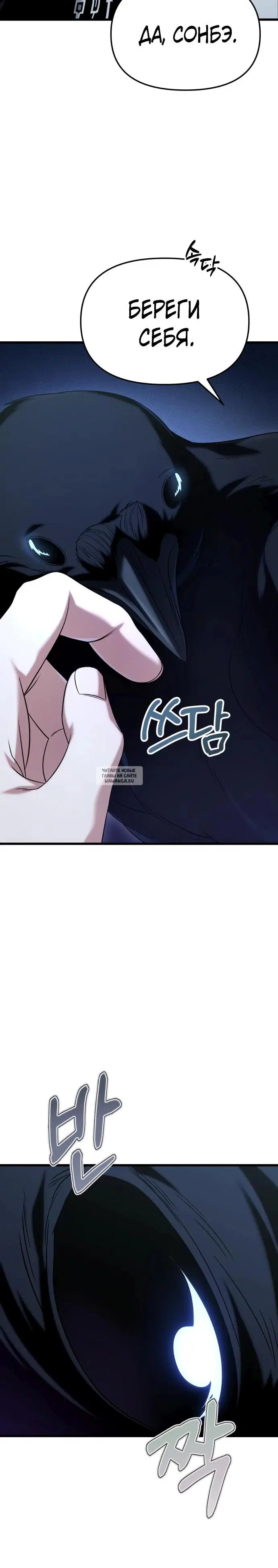 Page 32.000