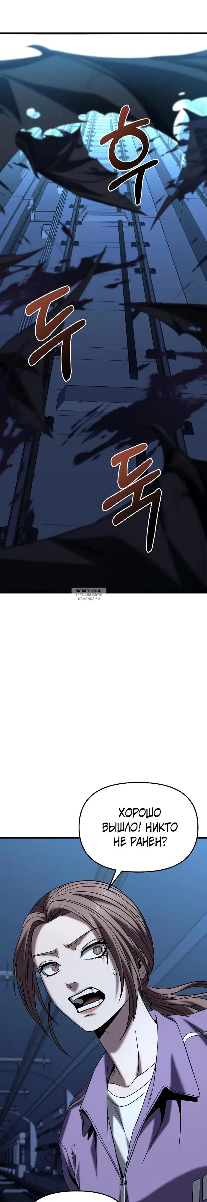 Page 32.000