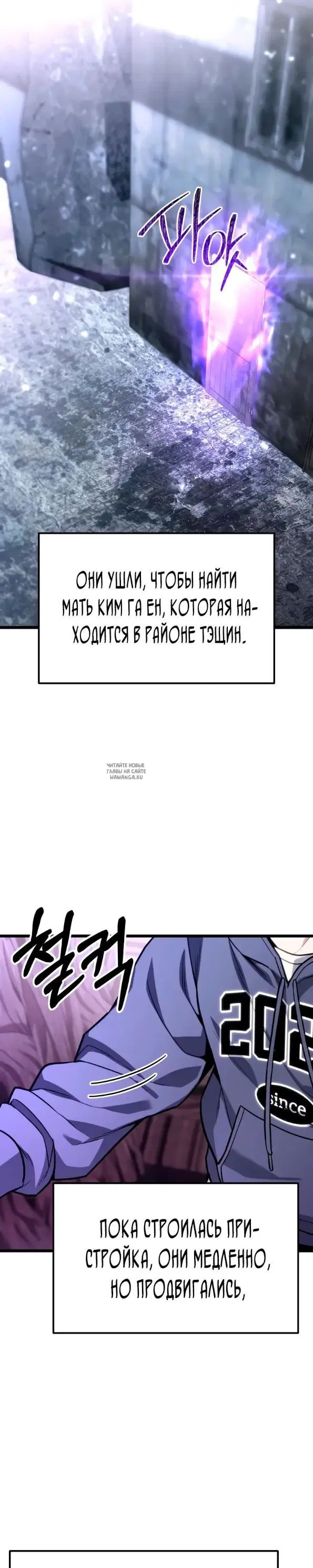 Page 32.000
