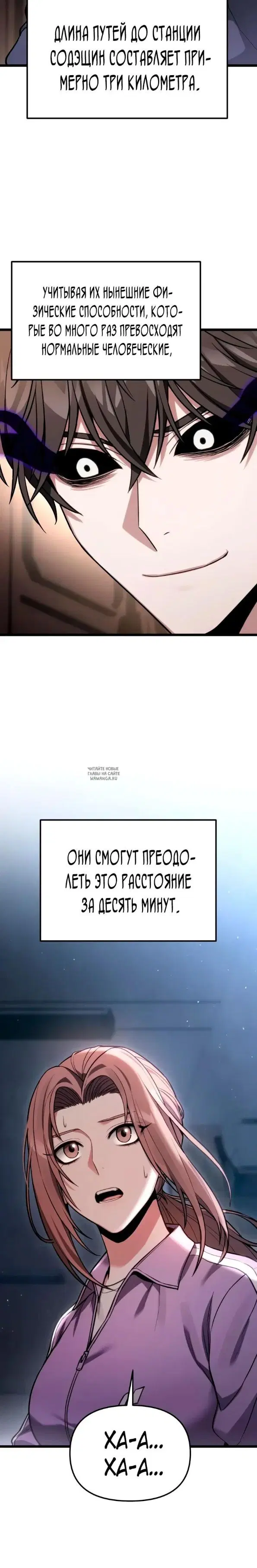 Page 32.000