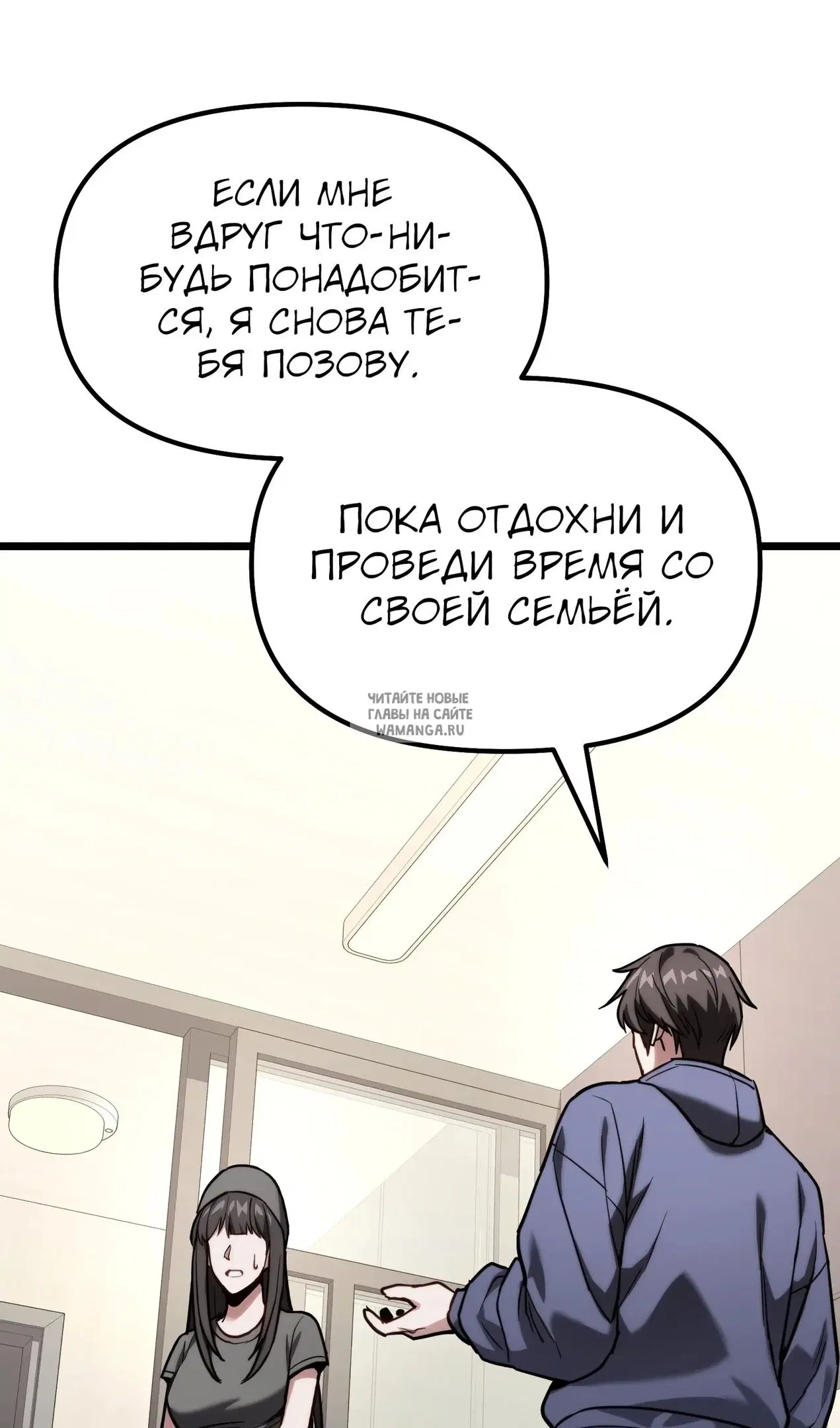 Page 32.000