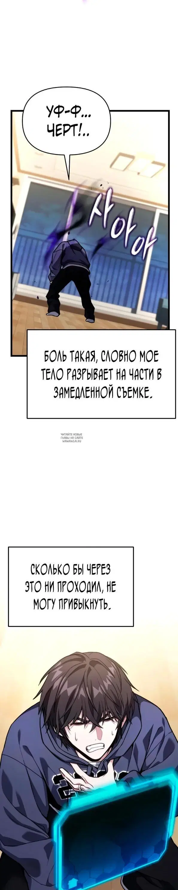 Page 32.000