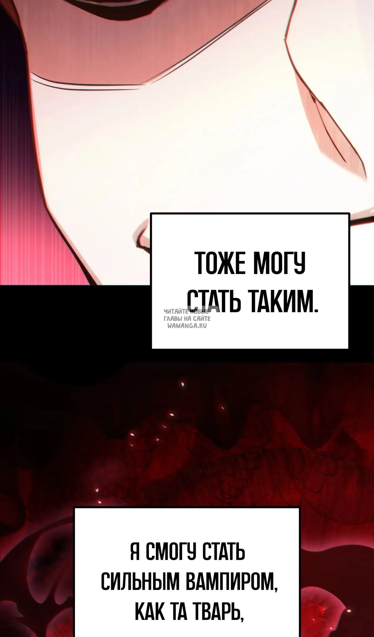 Page 32.000