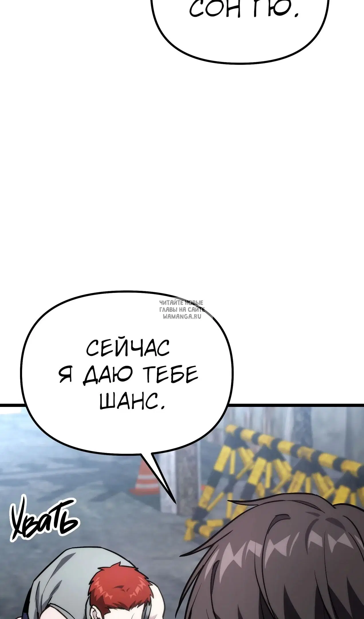 Page 32.000