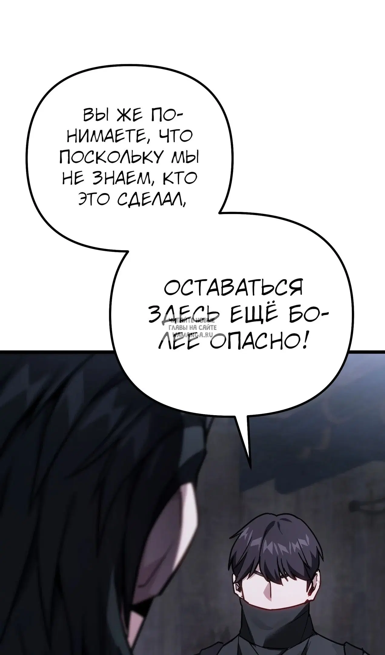 Page 32.000