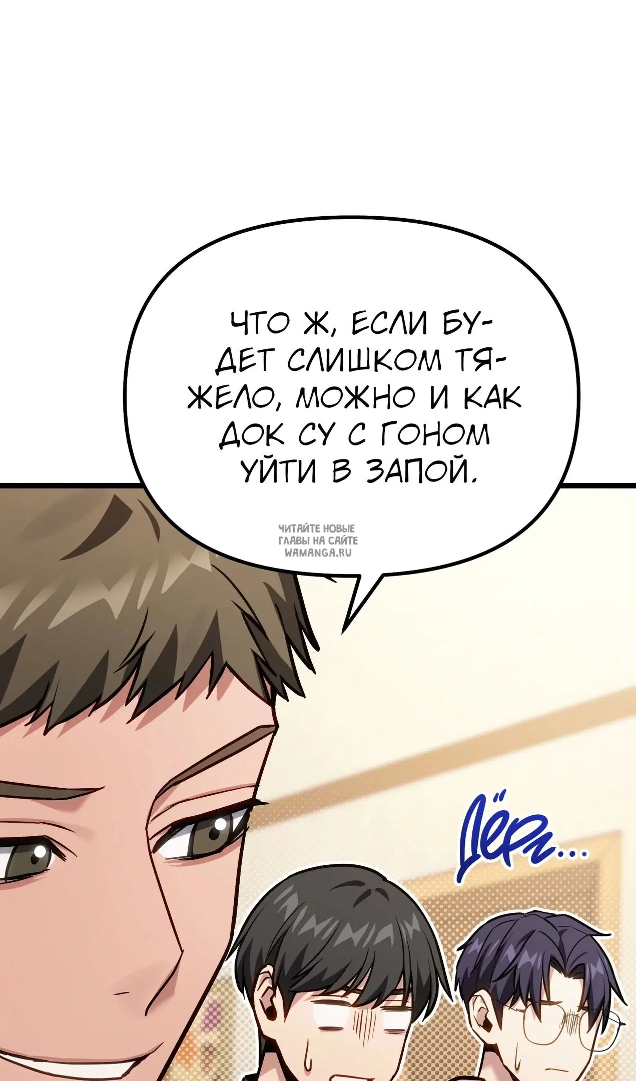 Page 32.000