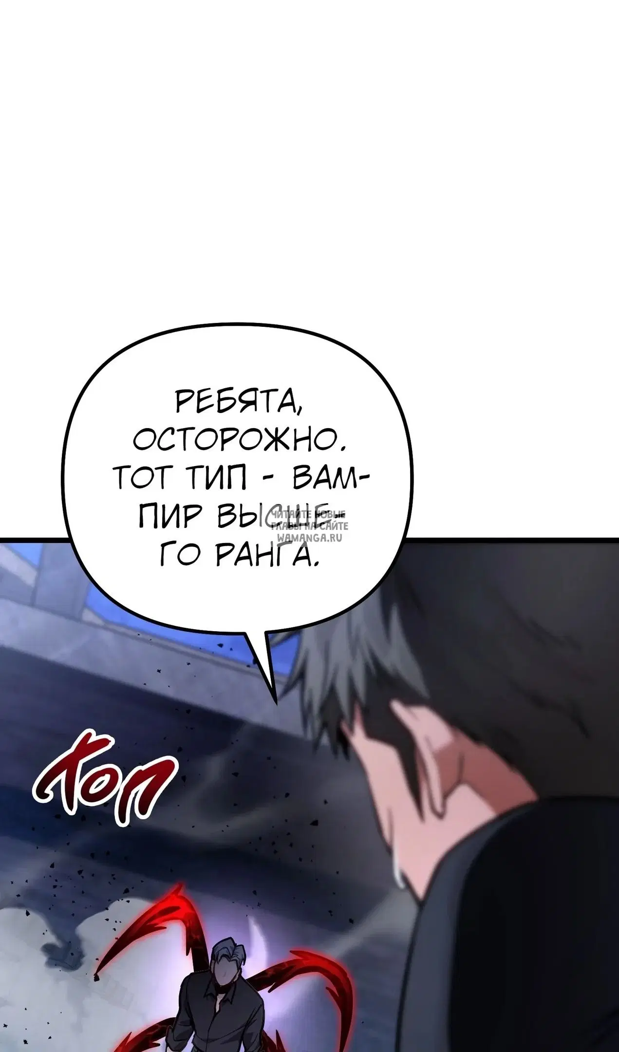 Page 32.000