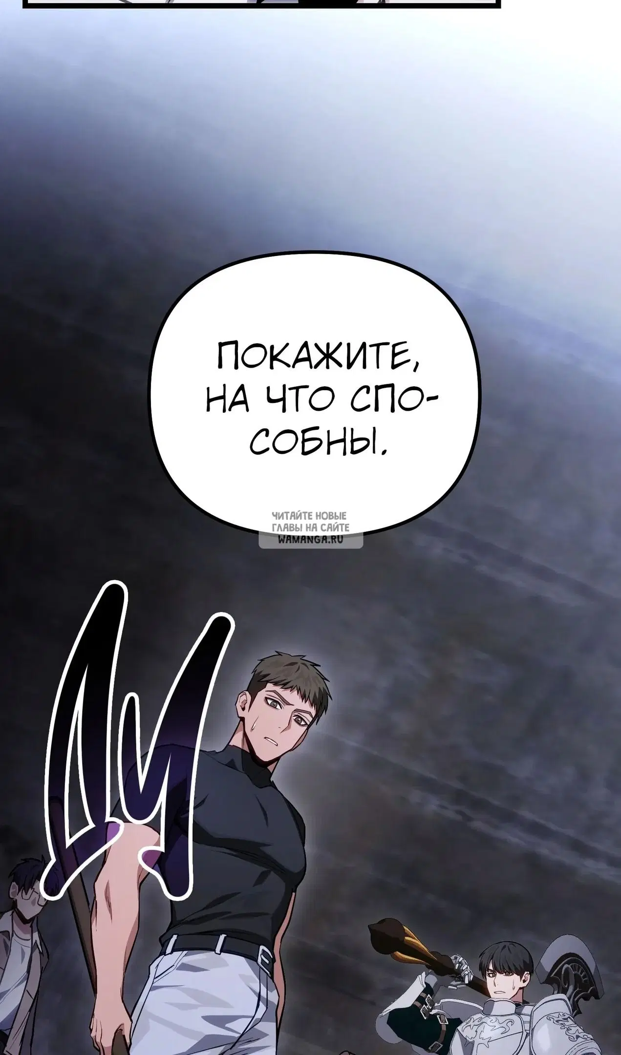 Page 32.000