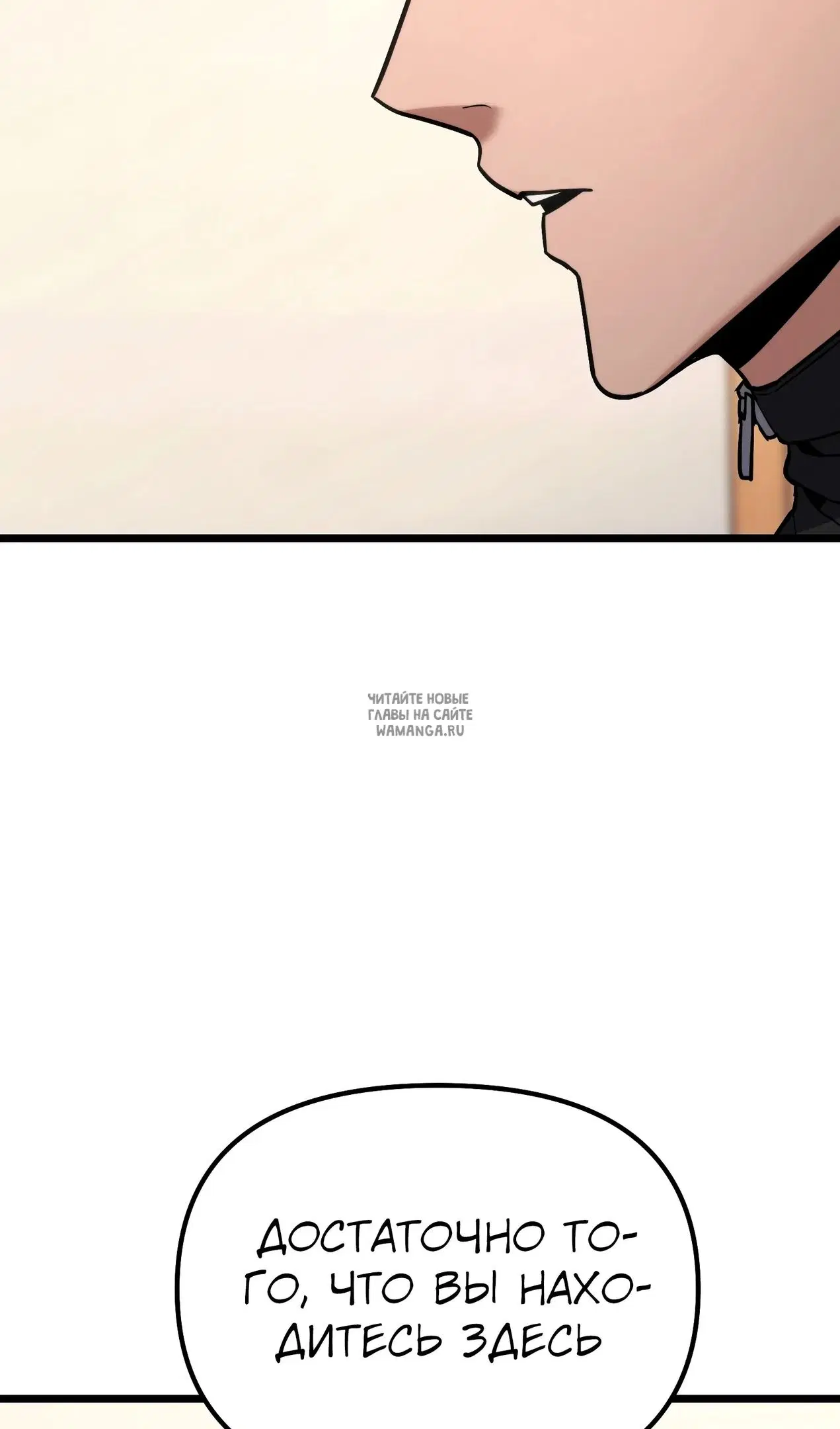 Page 32.000