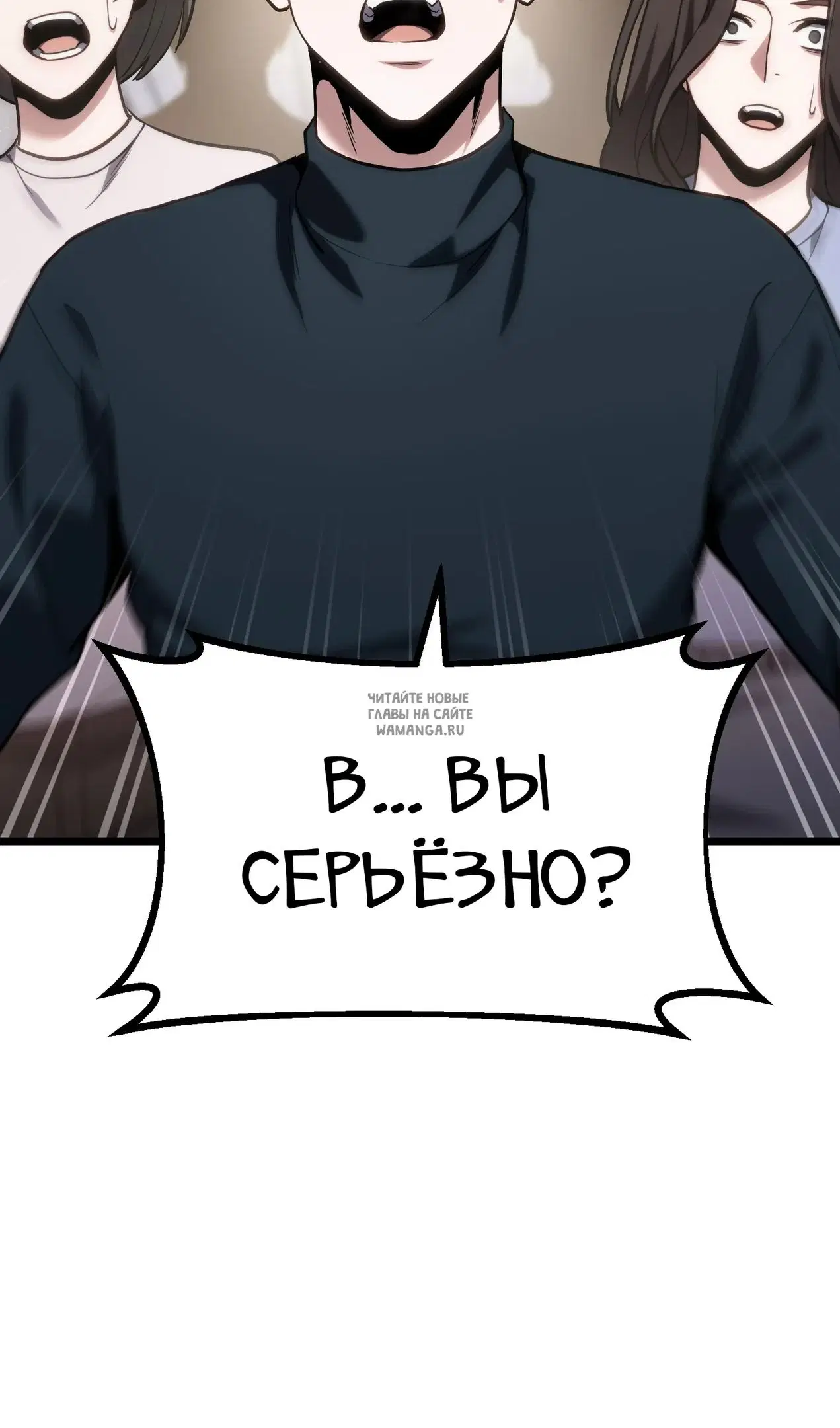 Page 32.000