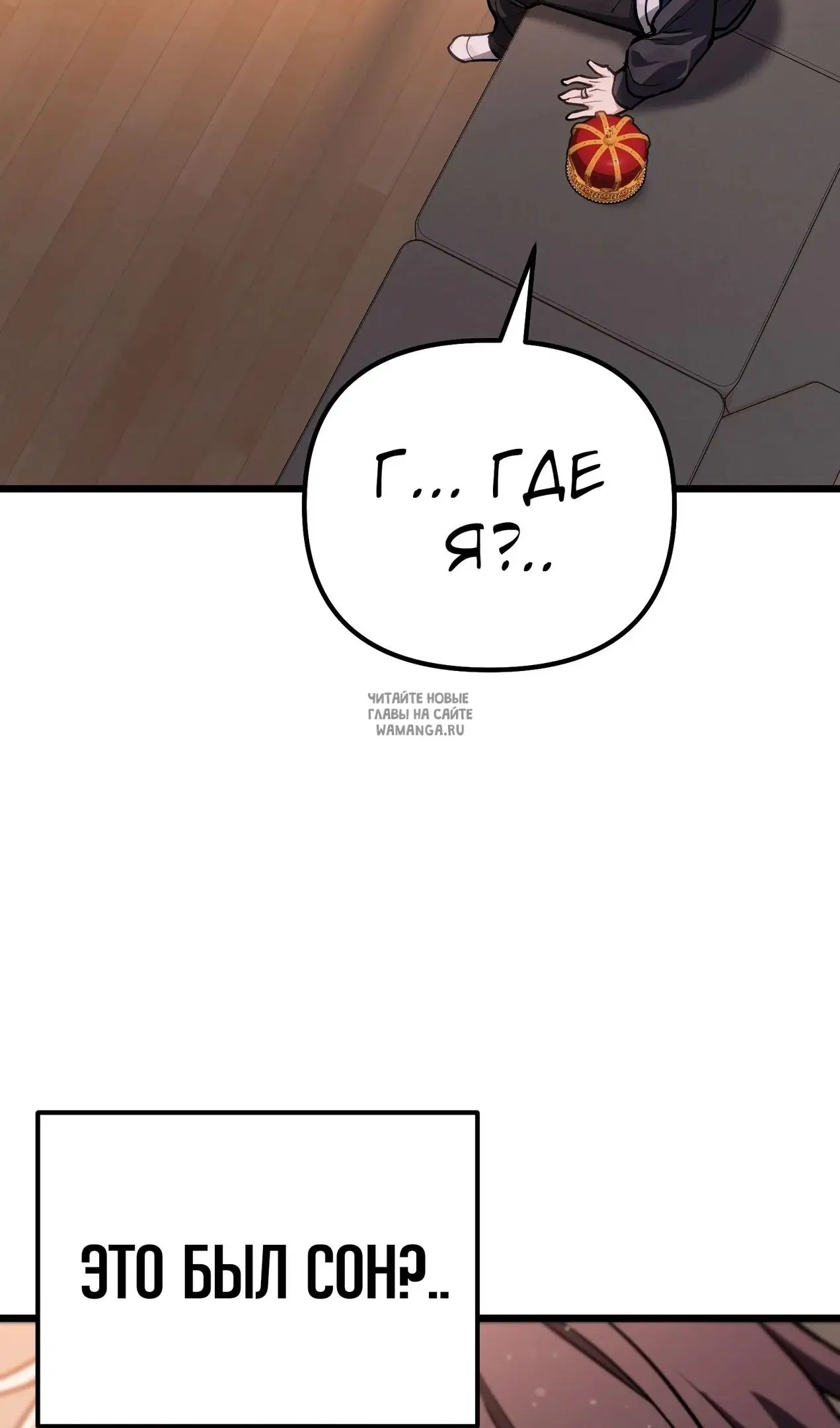 Page 32.000