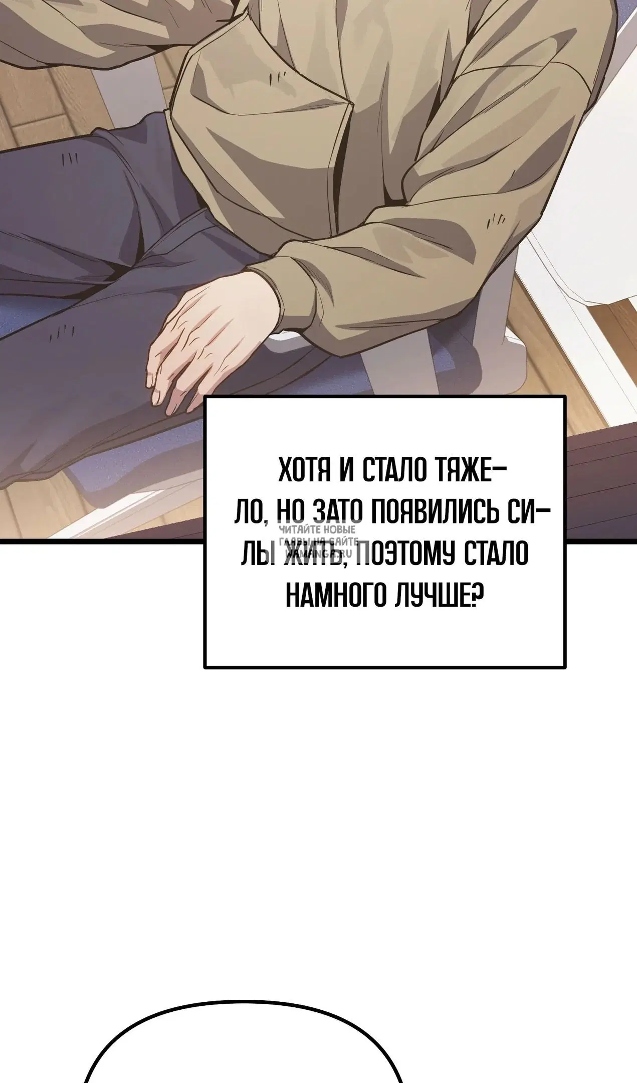 Page 32.000