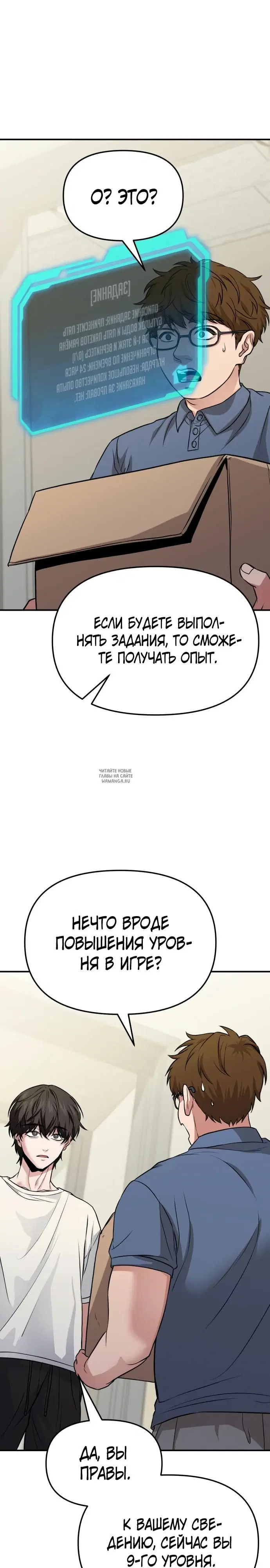 Page 33.000
