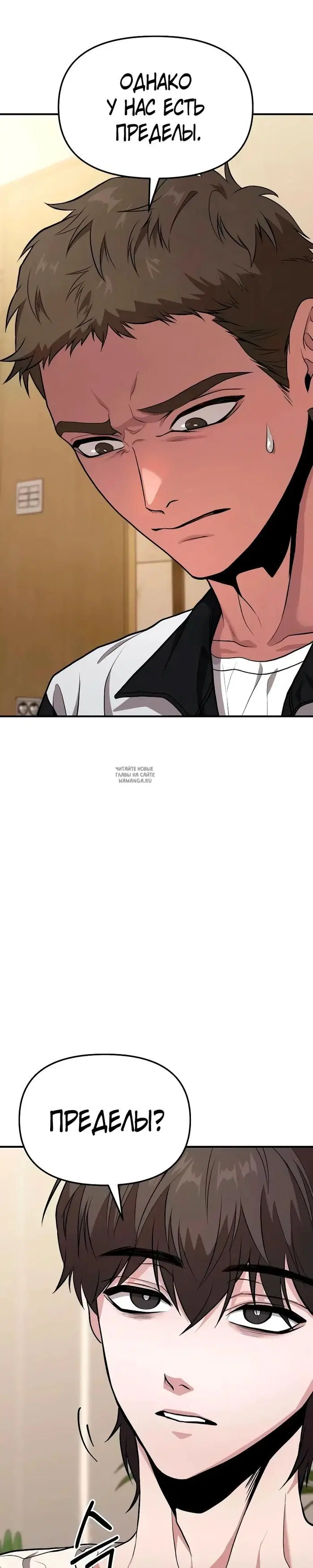 Page 33.000