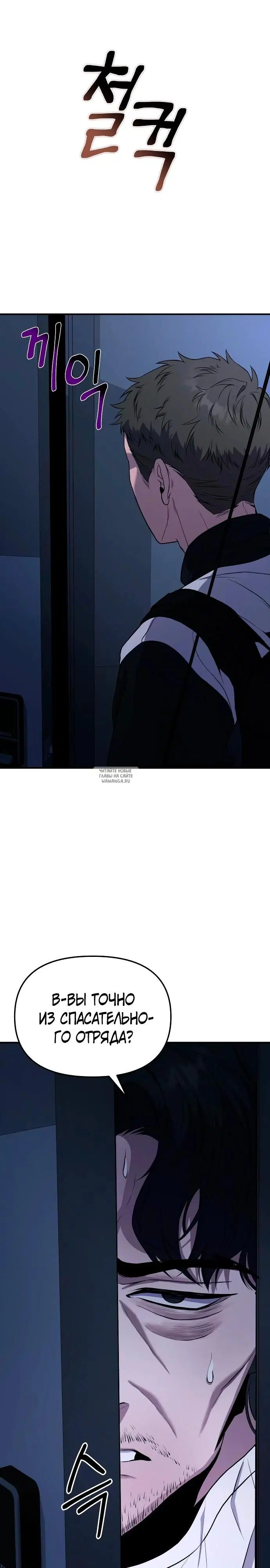 Page 33.000