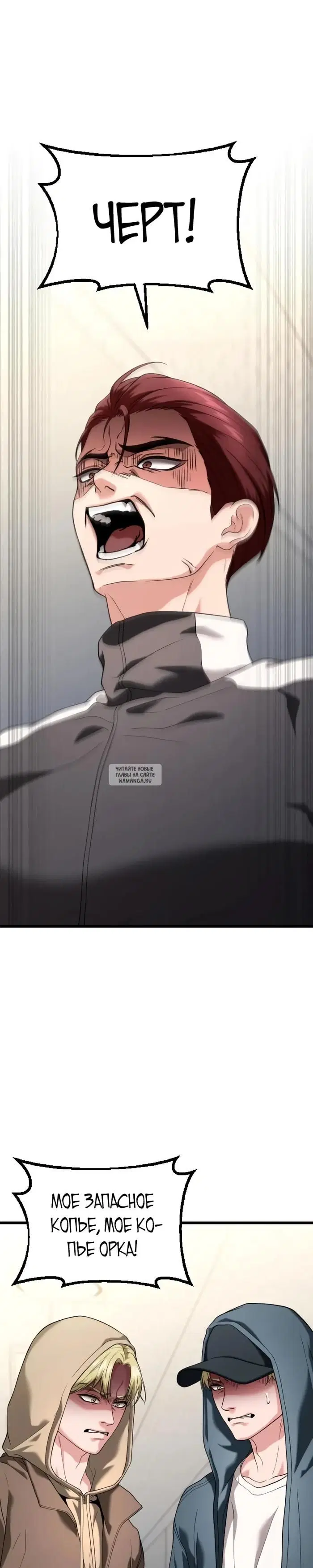 Page 33.000