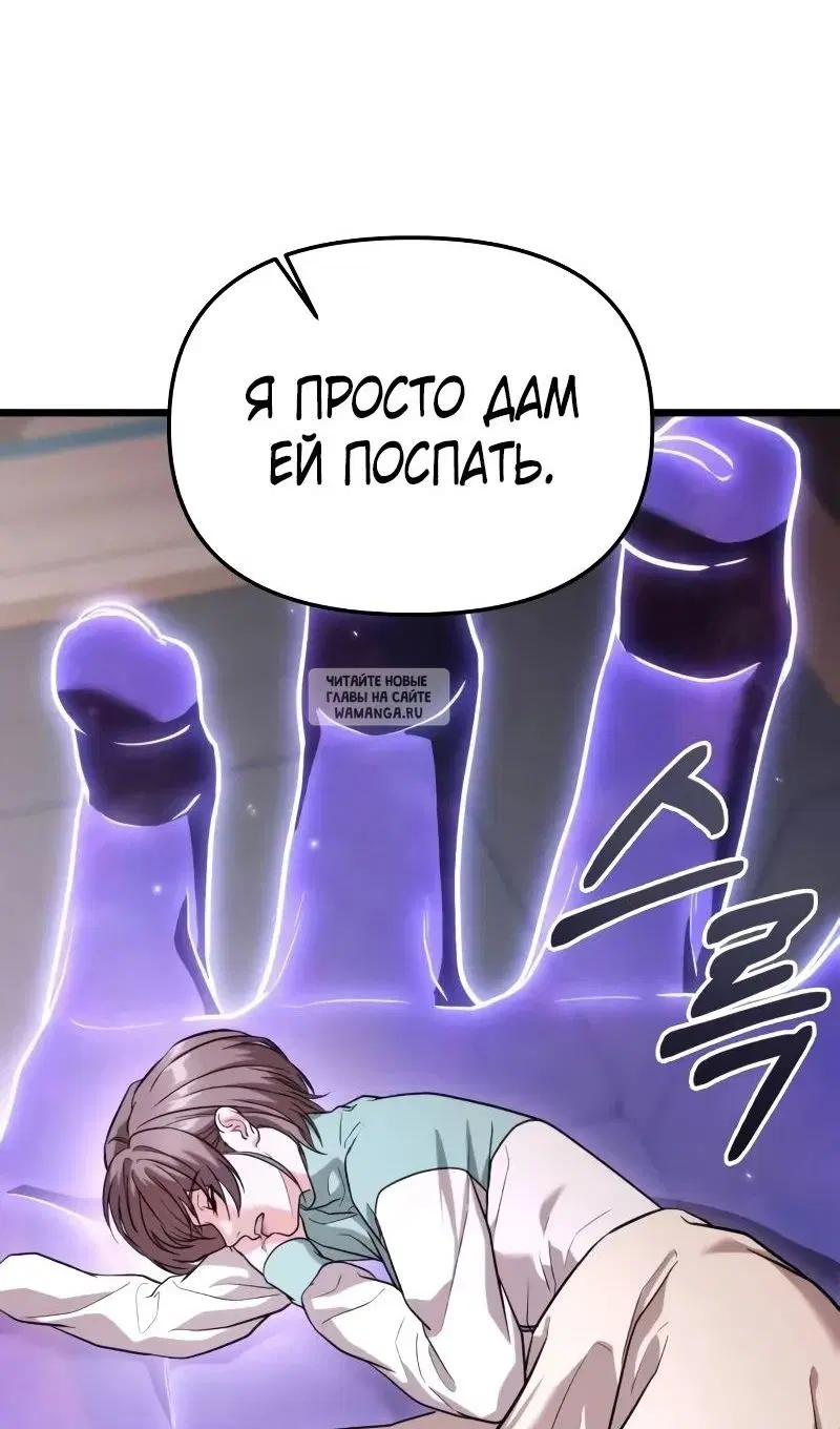 Page 33.000