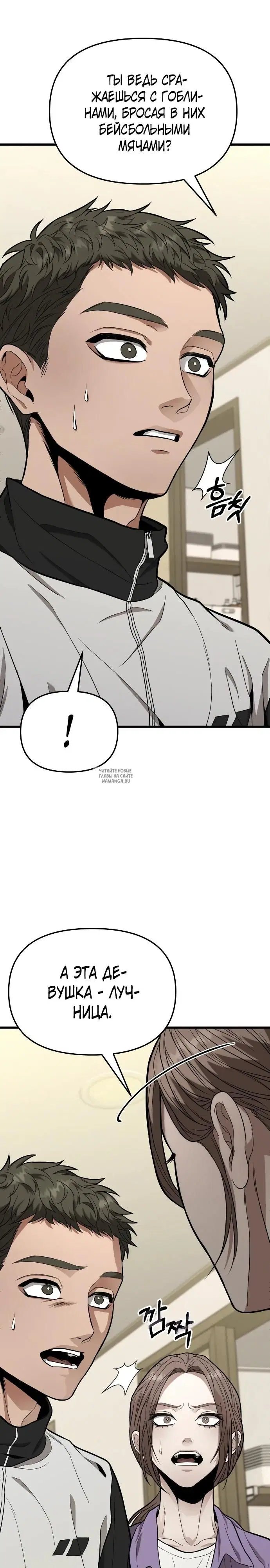 Page 33.000