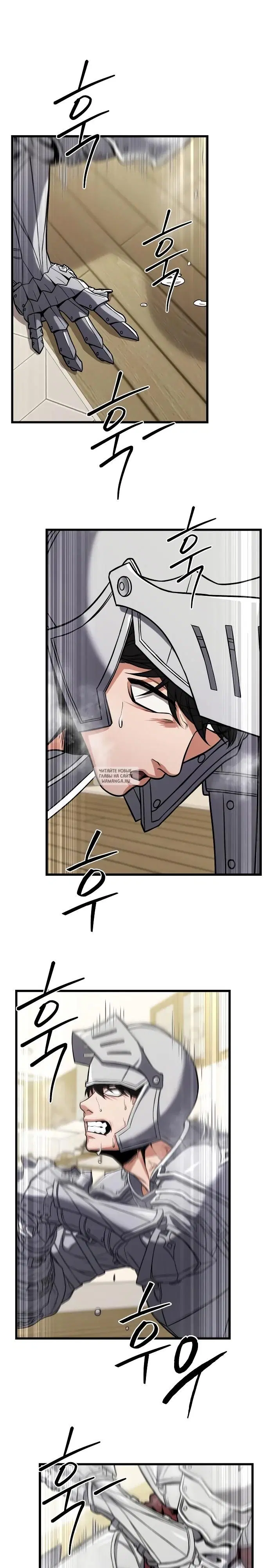 Page 33.000