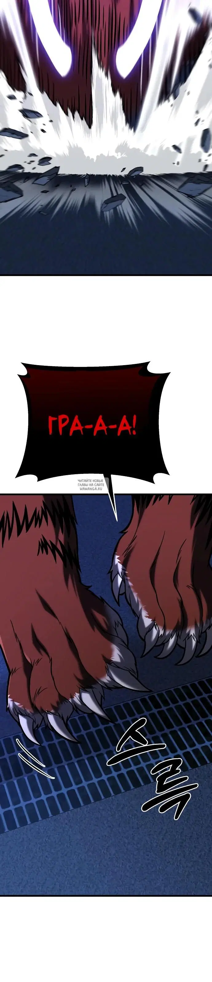 Page 33.000