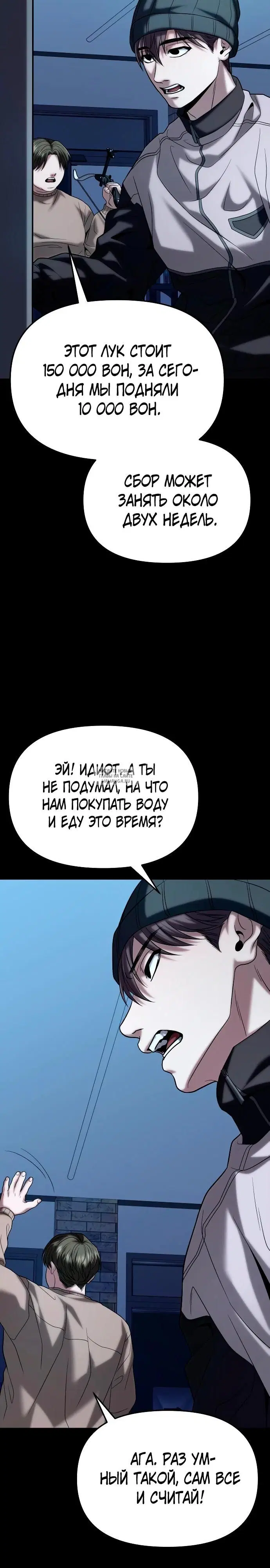 Page 33.000