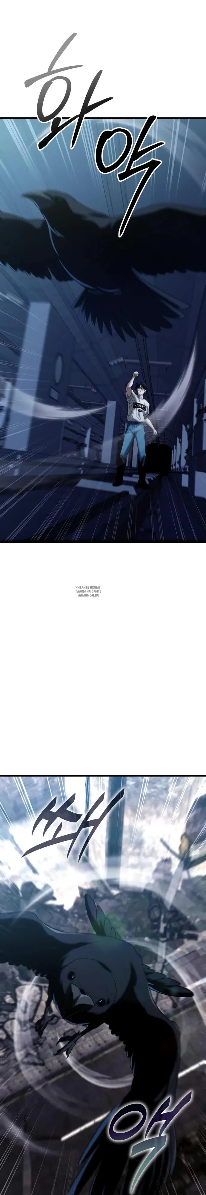 Page 33.000