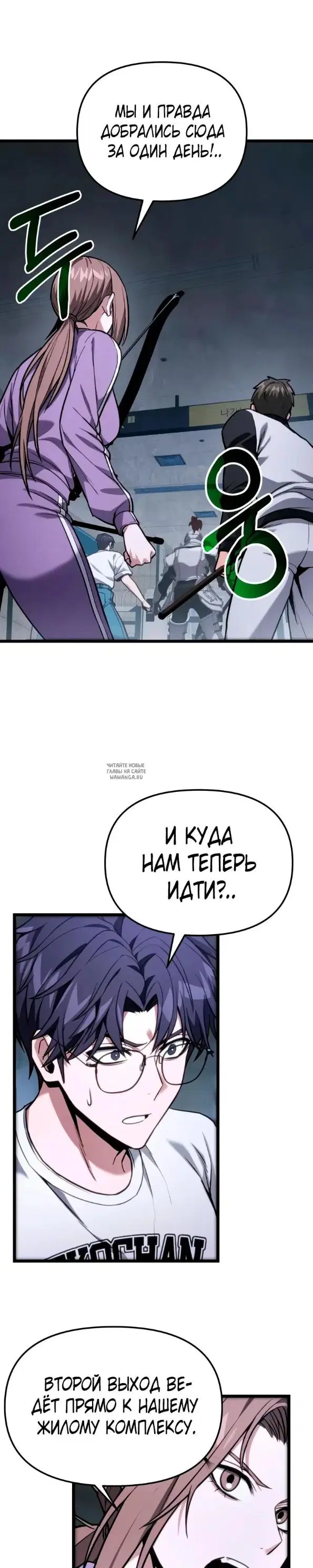 Page 33.000